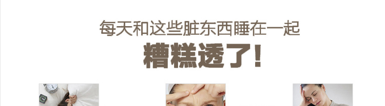 床垫厂家,昆明床垫厂家,钻石雅兰床垫官网