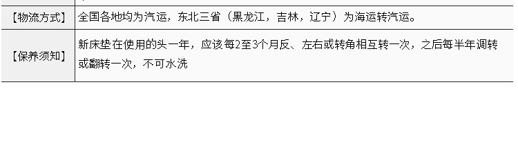 ZS-B002#_r47_c1.jpg