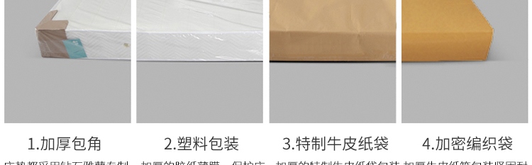 ZS-B002#_r50_c1.jpg