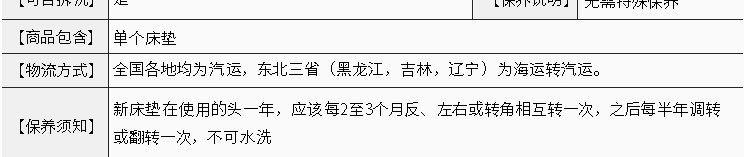 ZS-B003#_r49_c1.jpg