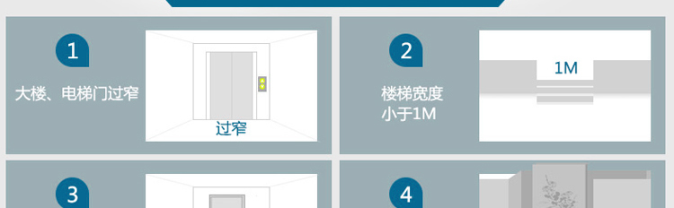 ZS-B003#_r58_c1.jpg