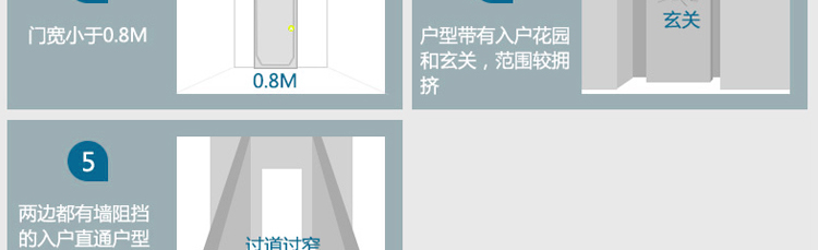ZS-B003#_r59_c1.jpg