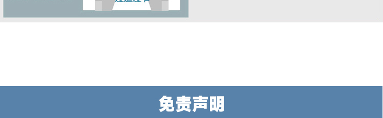 ZS-B003#_r60_c1.jpg