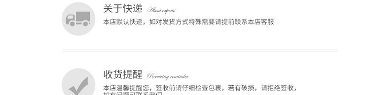 ZS-B003#_r62_c1.jpg