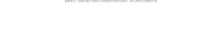 ZS-B003#_r65_c1.jpg
