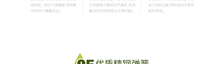ZS-C001_r29_c1.jpg