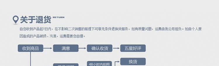 ZS-D003_r76_c1.jpg