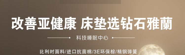 ZS-F001#_r2_c1.jpg