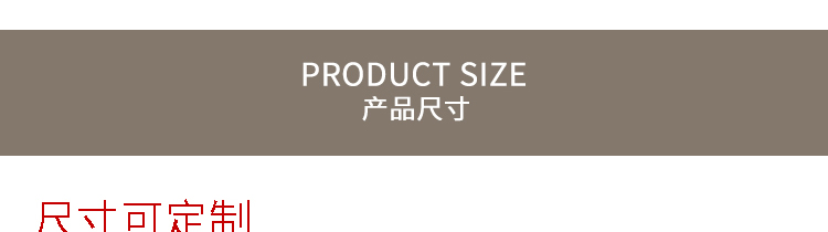 ZS-F001#_r51_c1.jpg