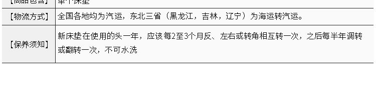 ZS-F001#_r57_c1.jpg