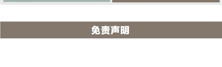 ZS-F001#_r68_c1.jpg